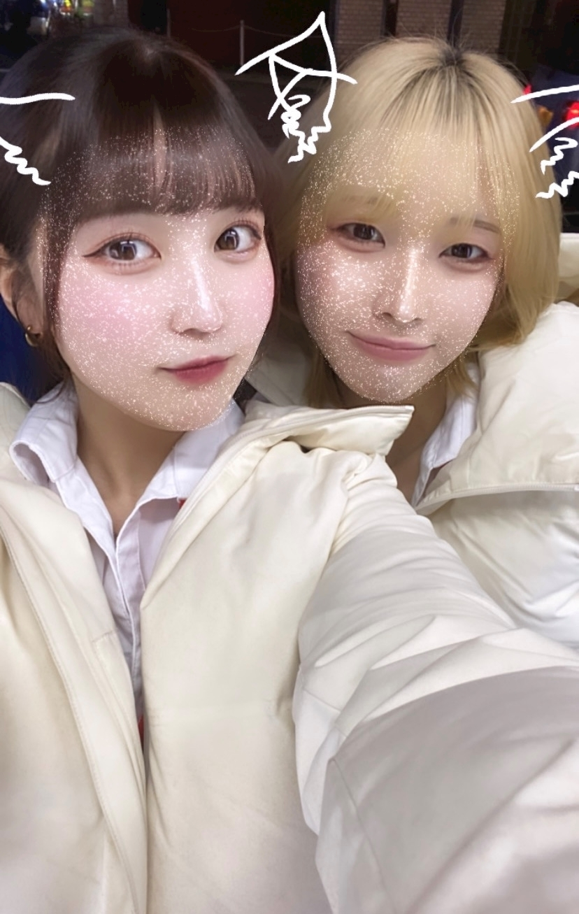 るな