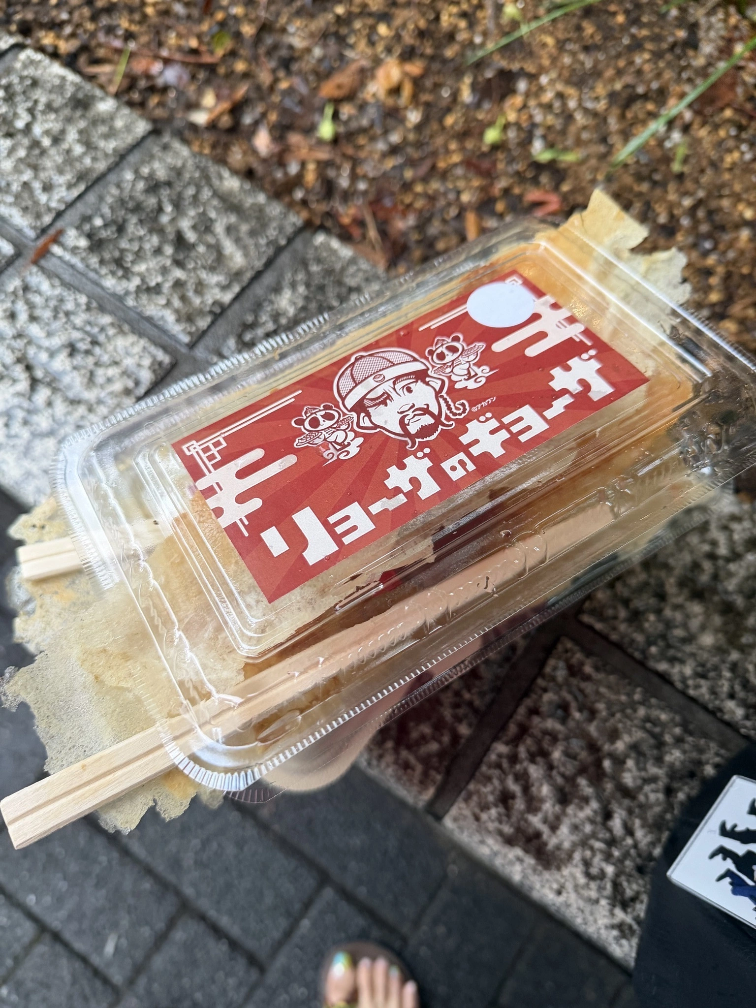 ちひろ