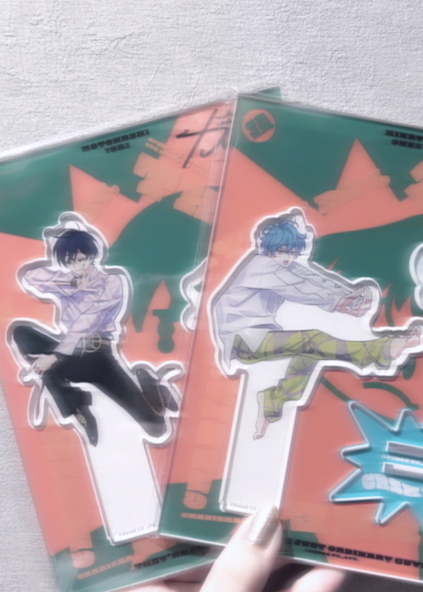 れむ