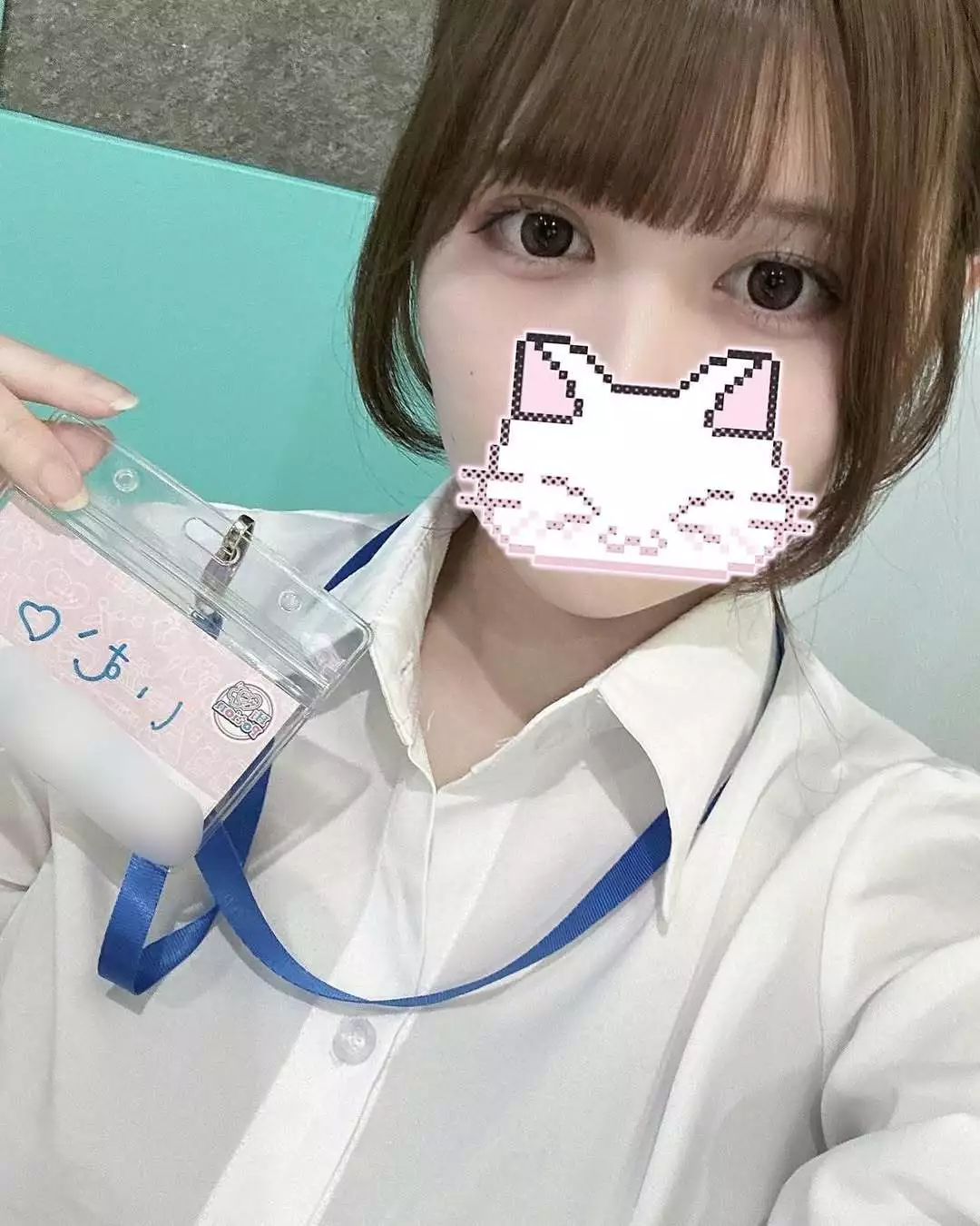 いむ