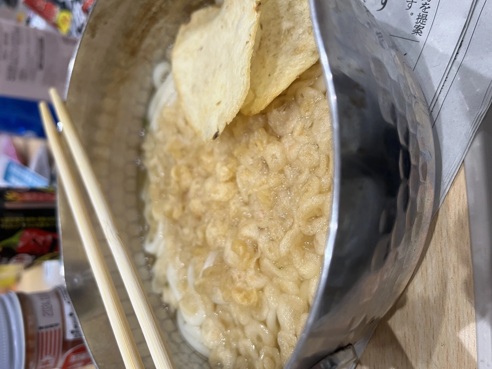 恋麦乃 ちょり