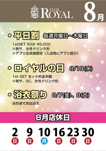 まみ