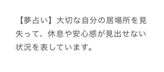 宮沢 じゅりあ