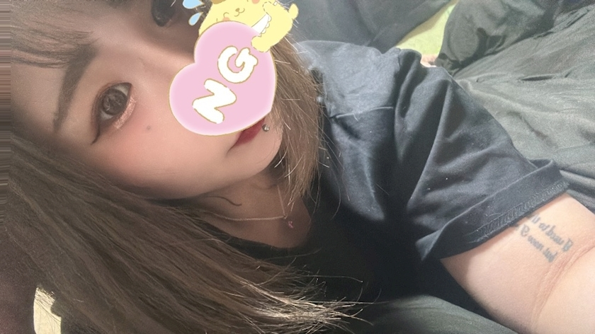 あかね