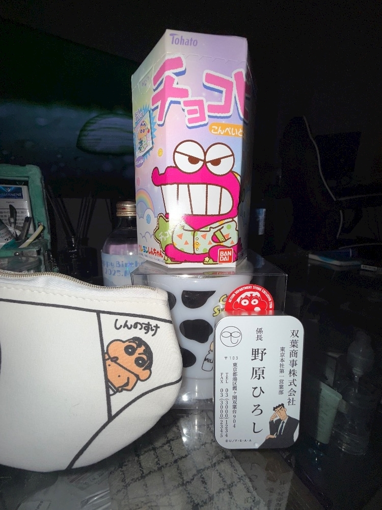 華宮 りんか