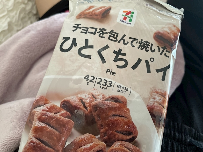 まいか