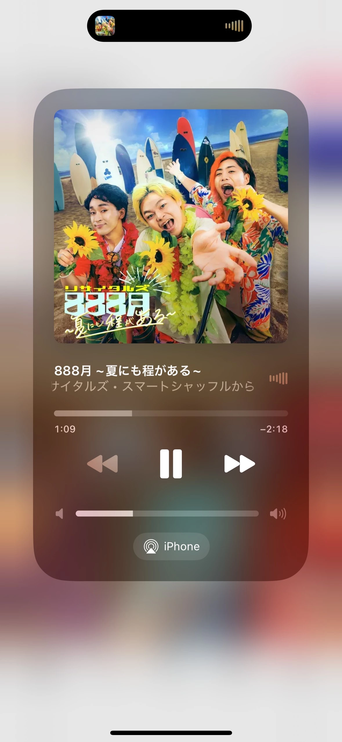 さつき