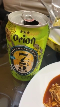 かのん