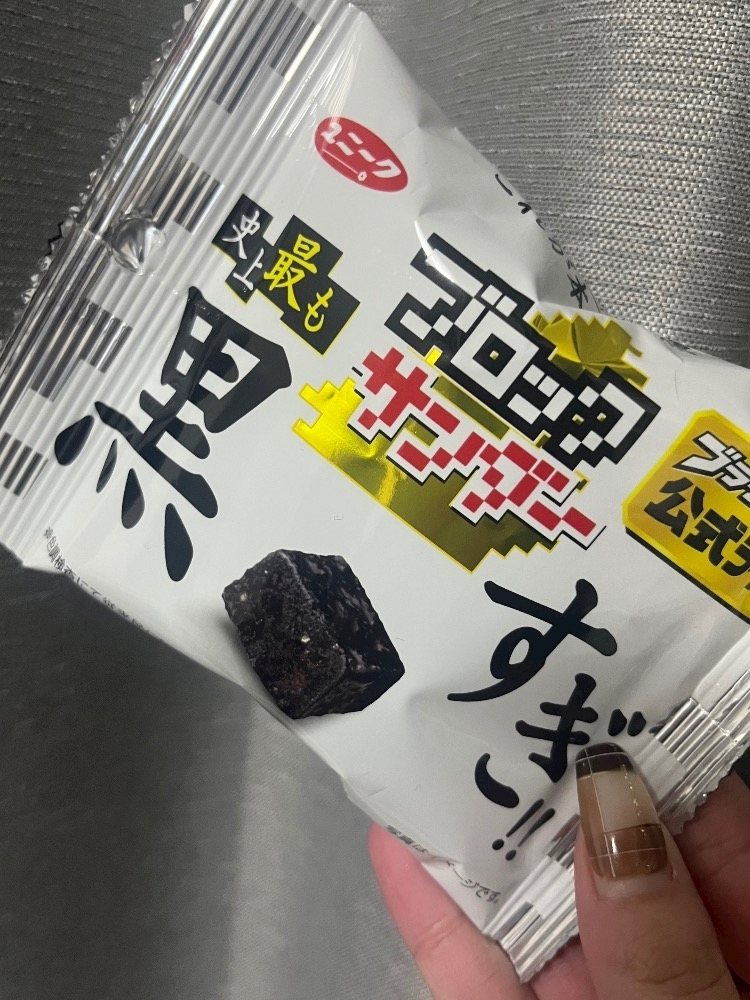 れおな