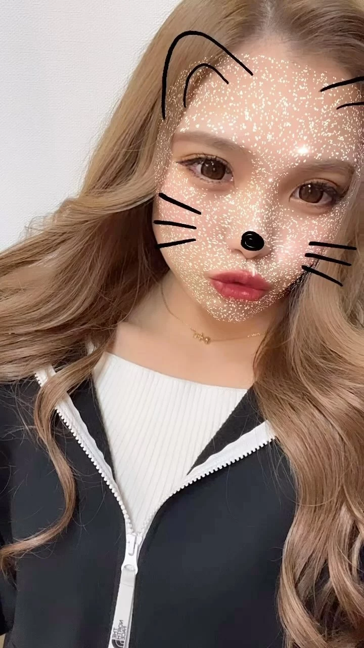 しん