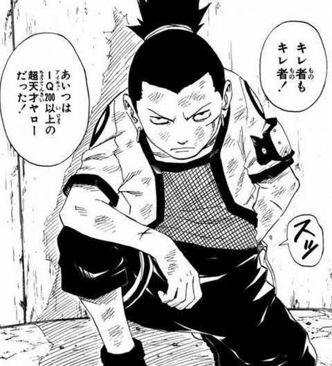れいか