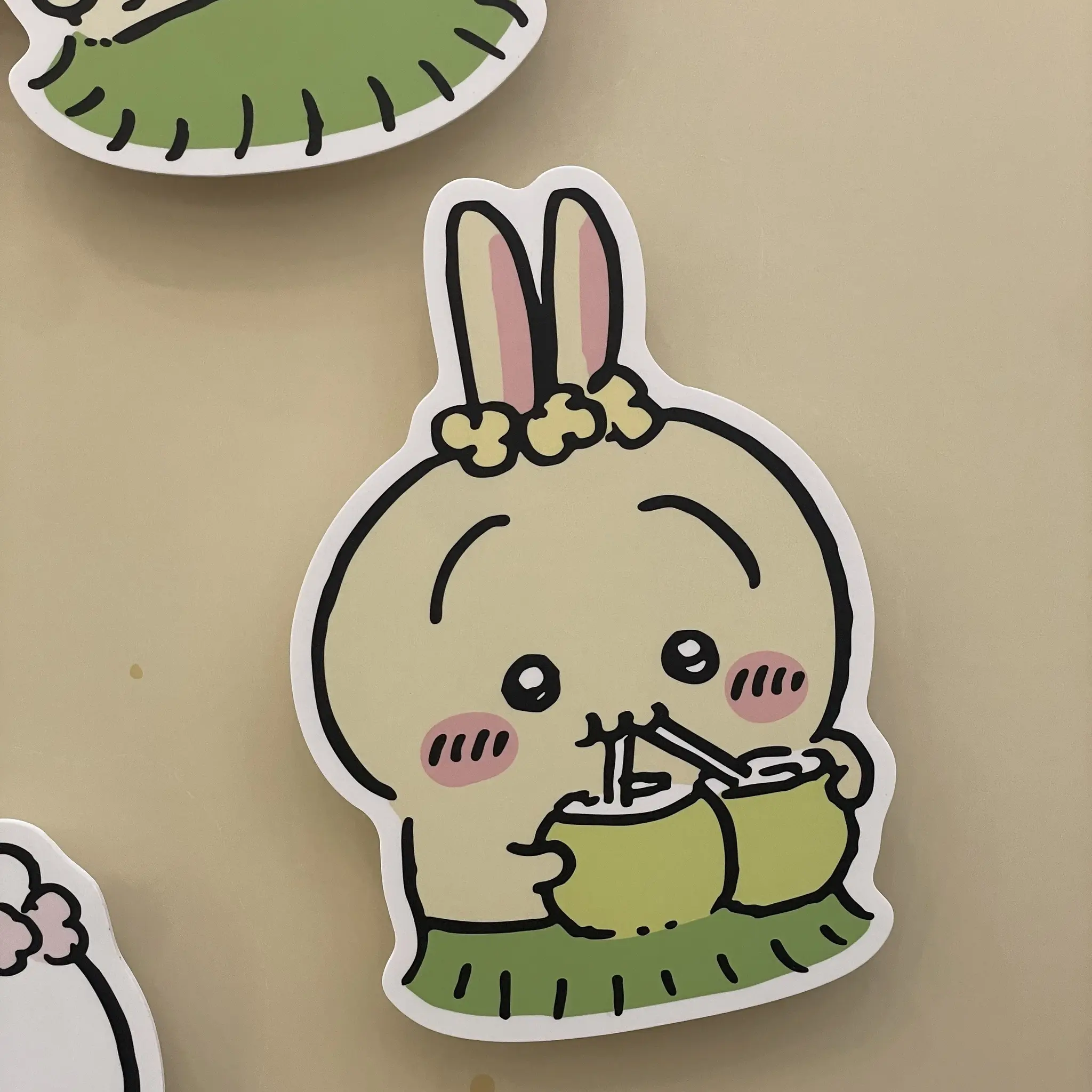 ちゃお