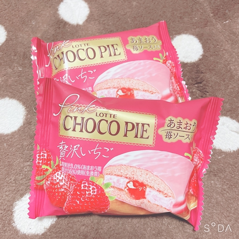 しほ
