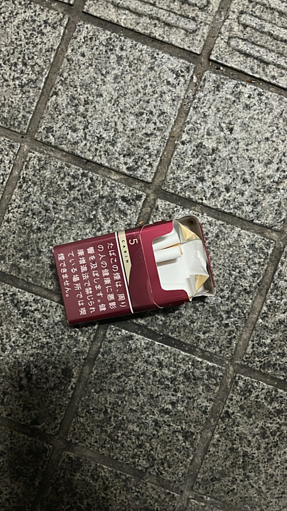 るちゃ
