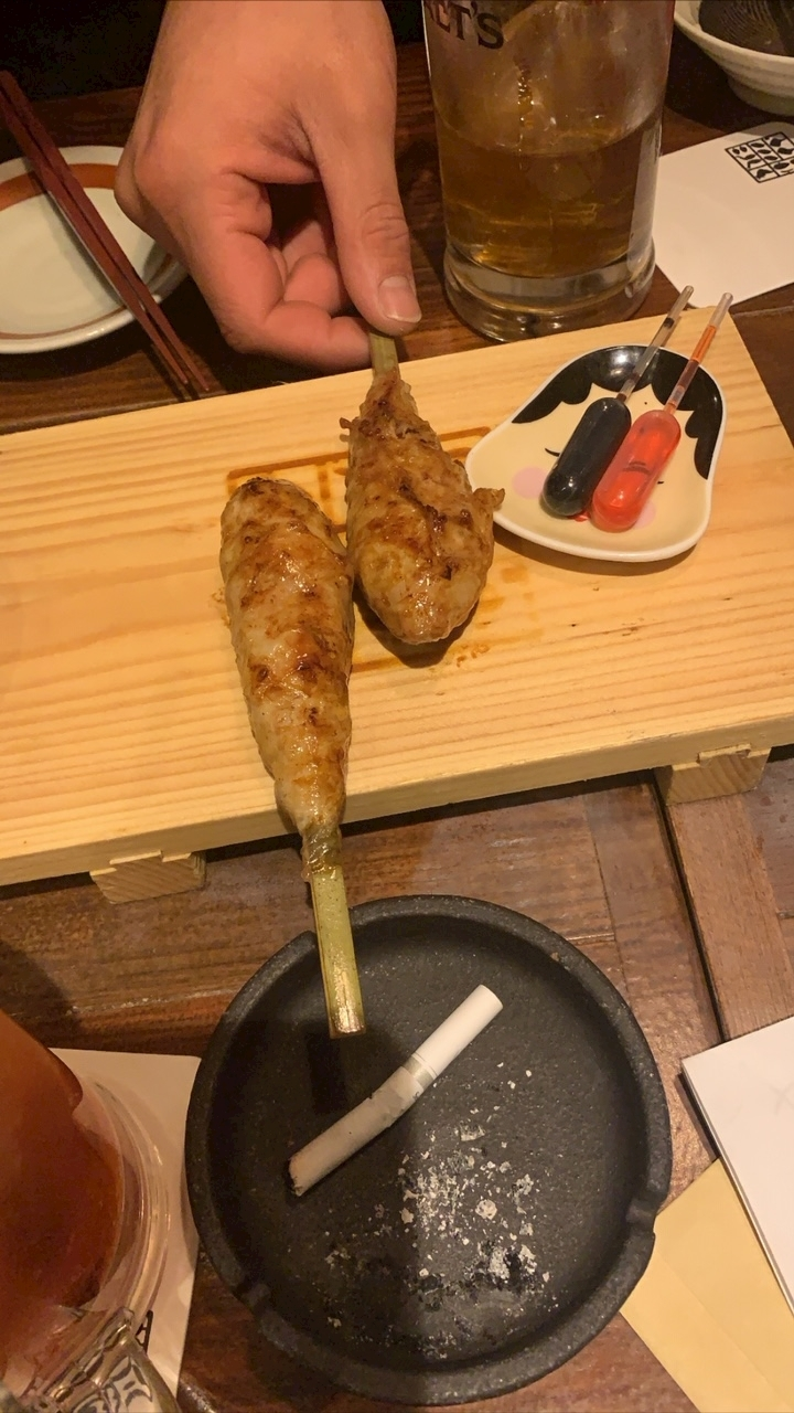 けい