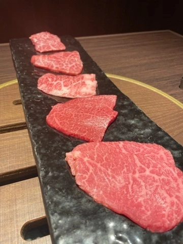 えりんぎ