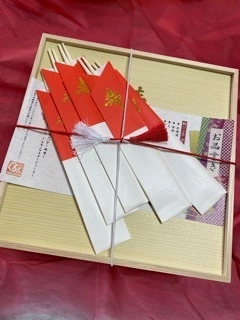 里奈