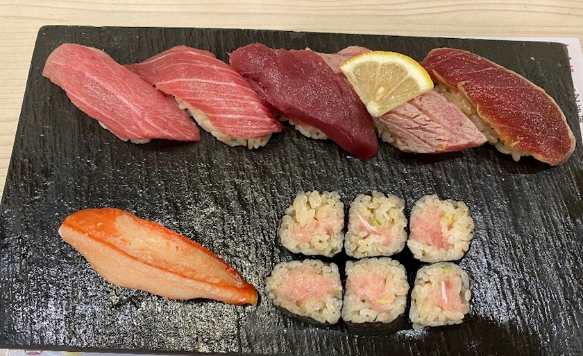 みお
