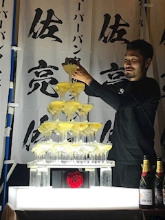 神崎 星奈