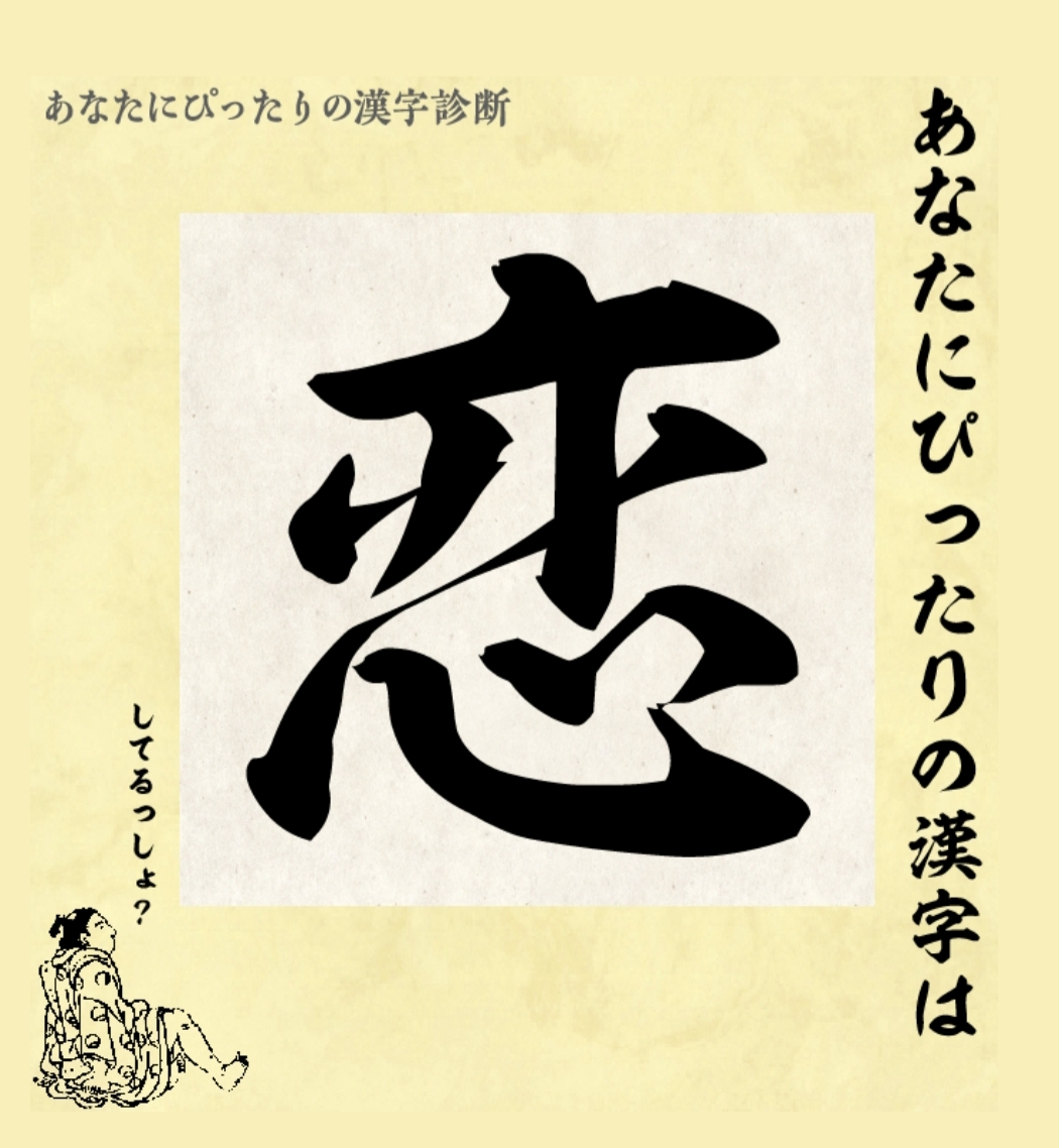 紫音
