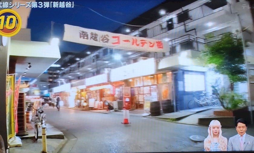 紫音
