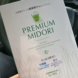 あい