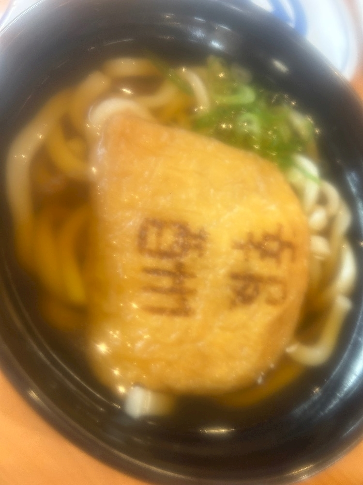 湊崎 さな