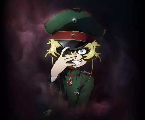 まり