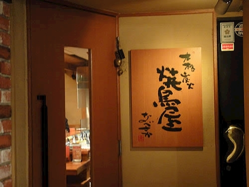 りな