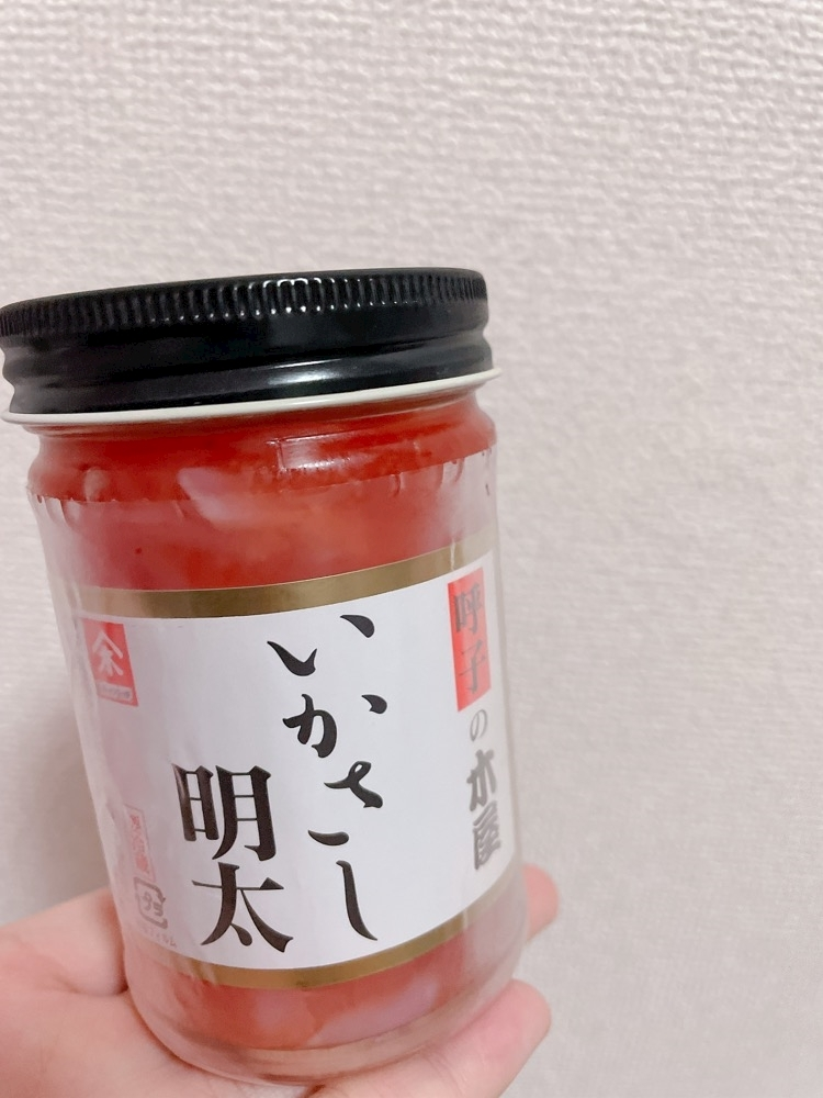 しほ
