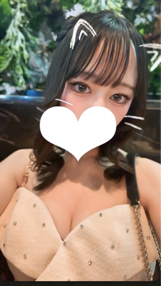 ゆに