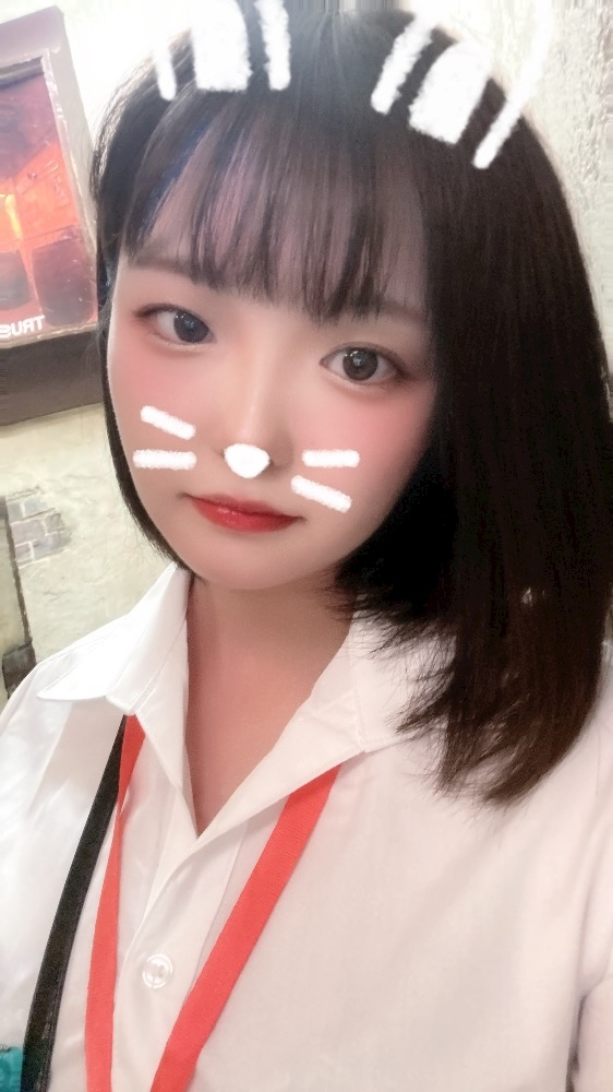 らん