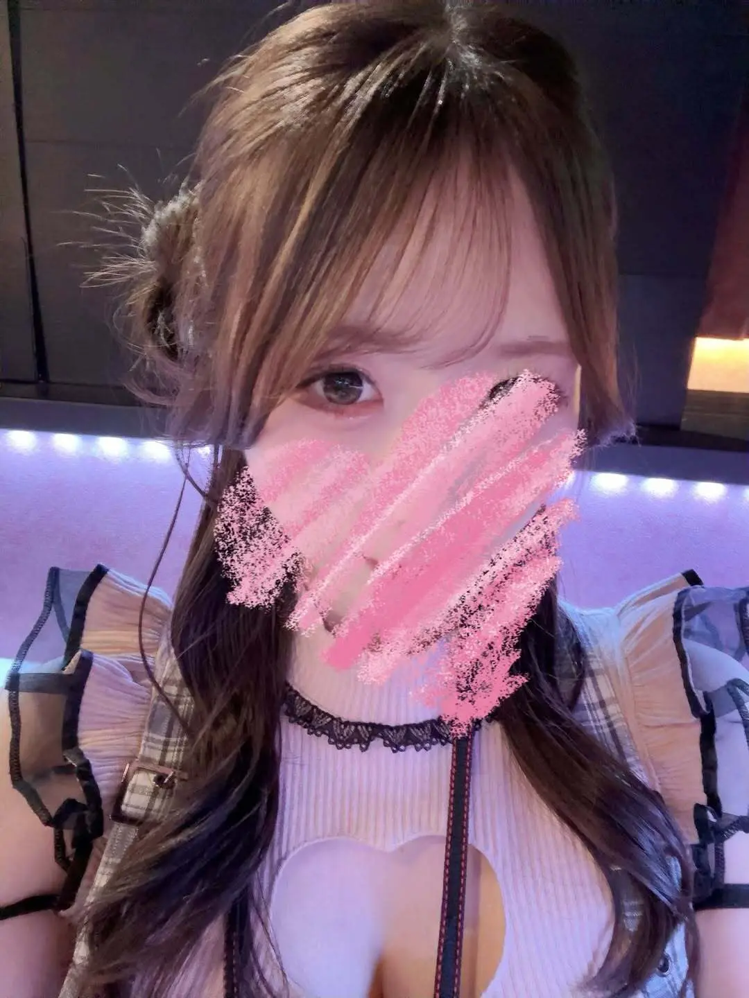 あむ