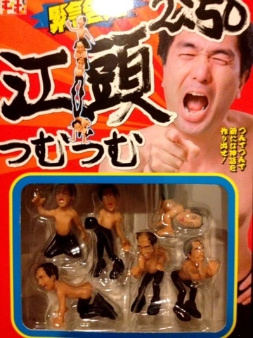 あい