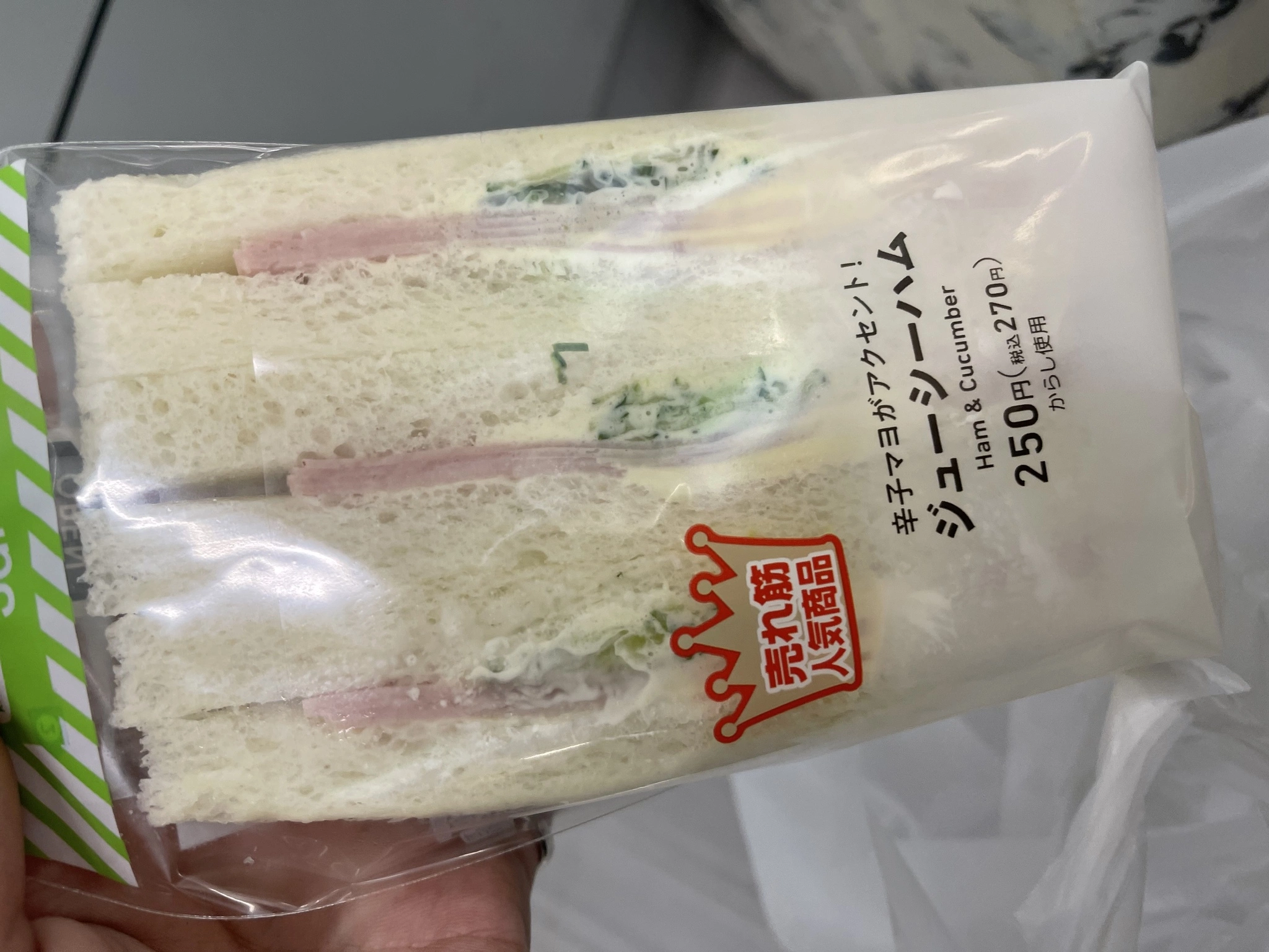 まゆ