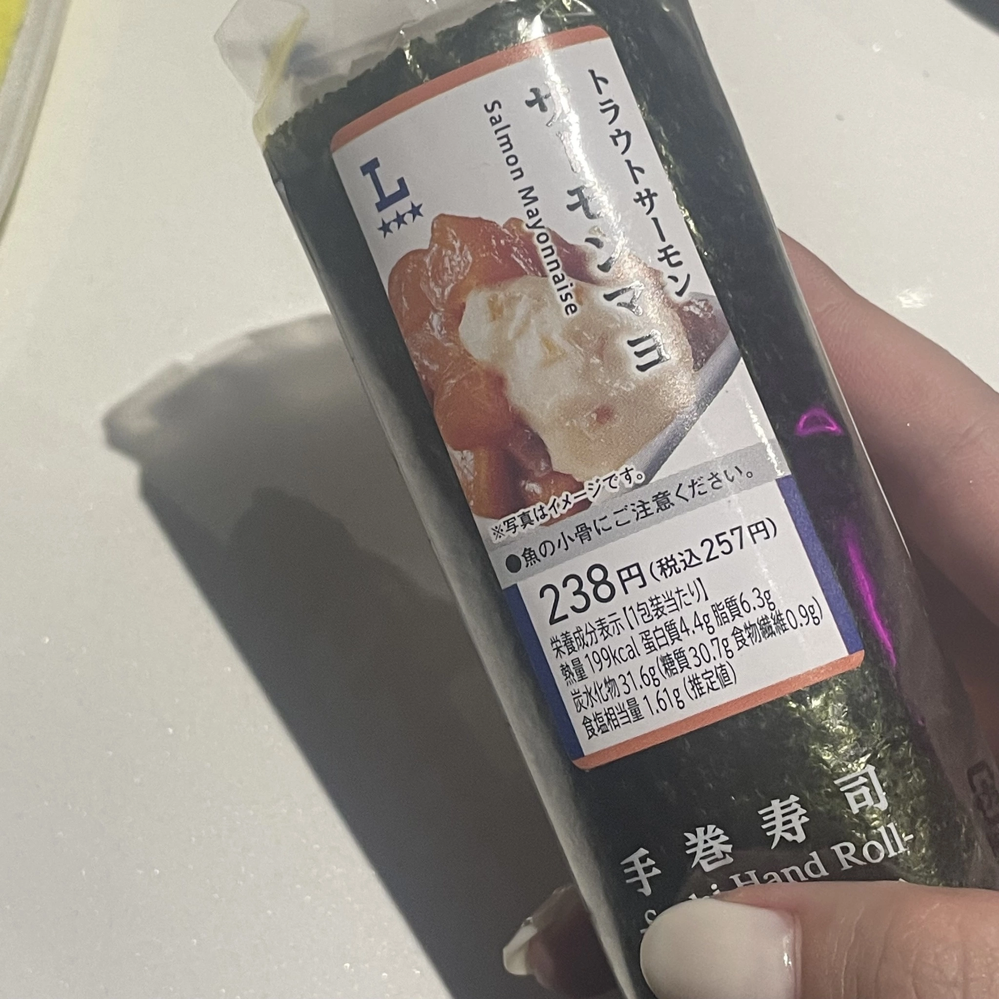 ちゃお
