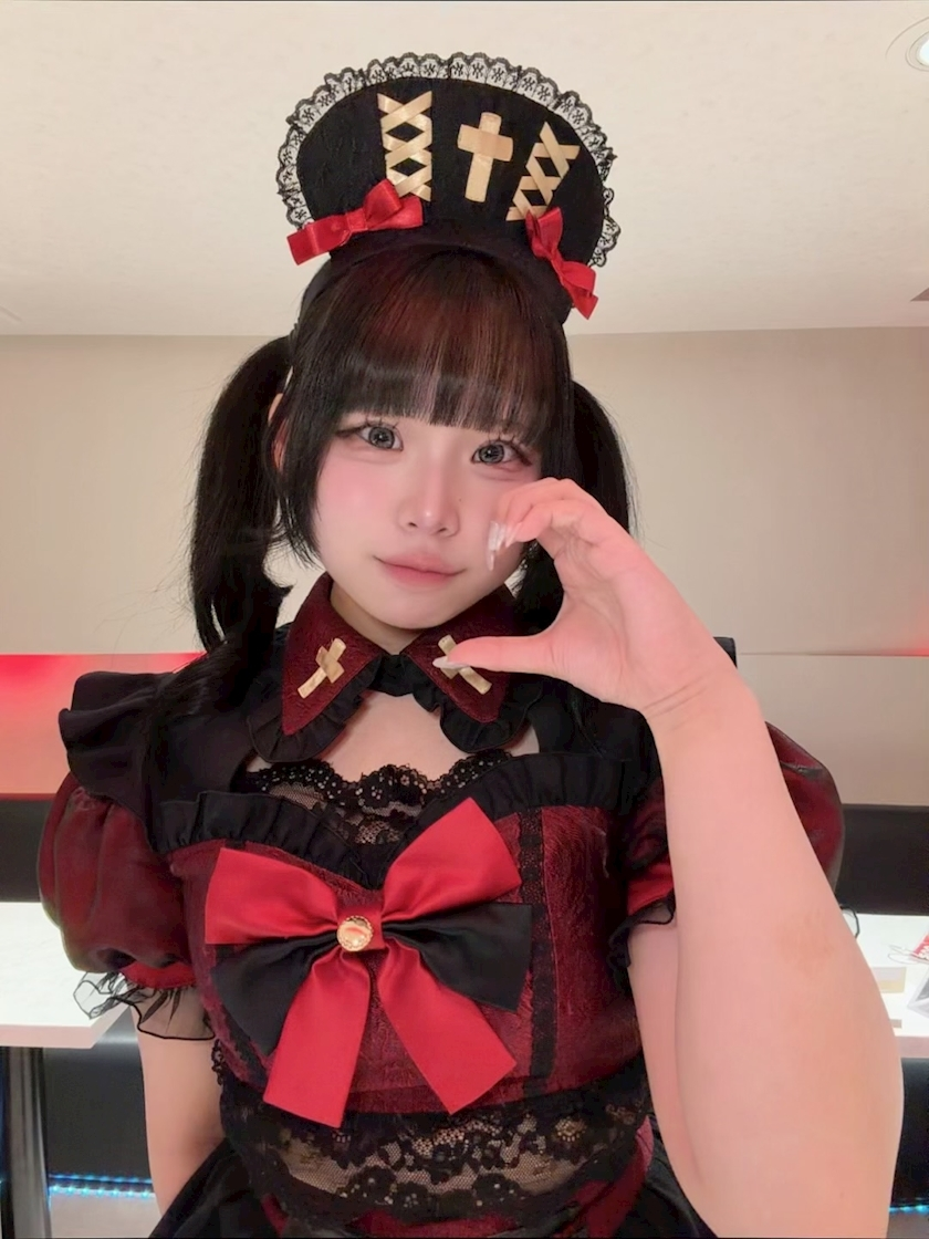 あむ