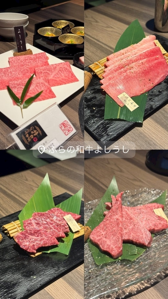 檀 れん