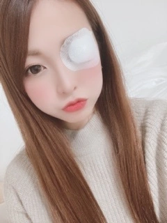 かな
