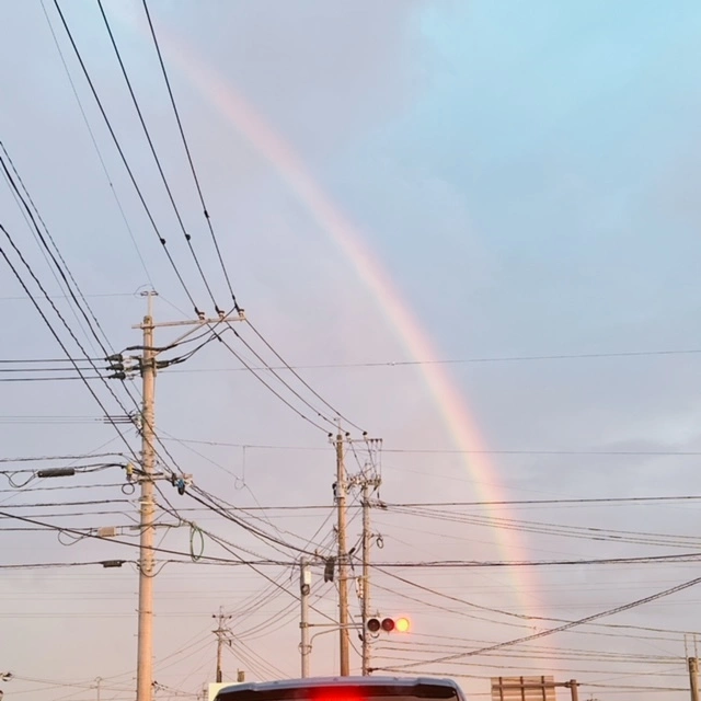 あい