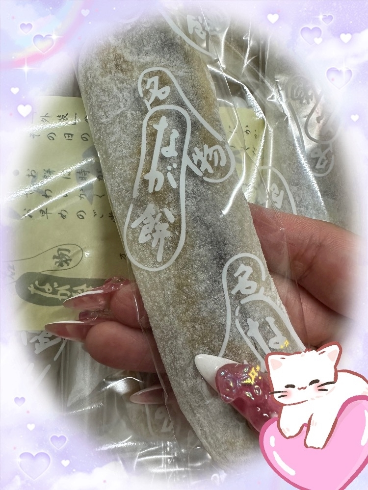 泉 まいか