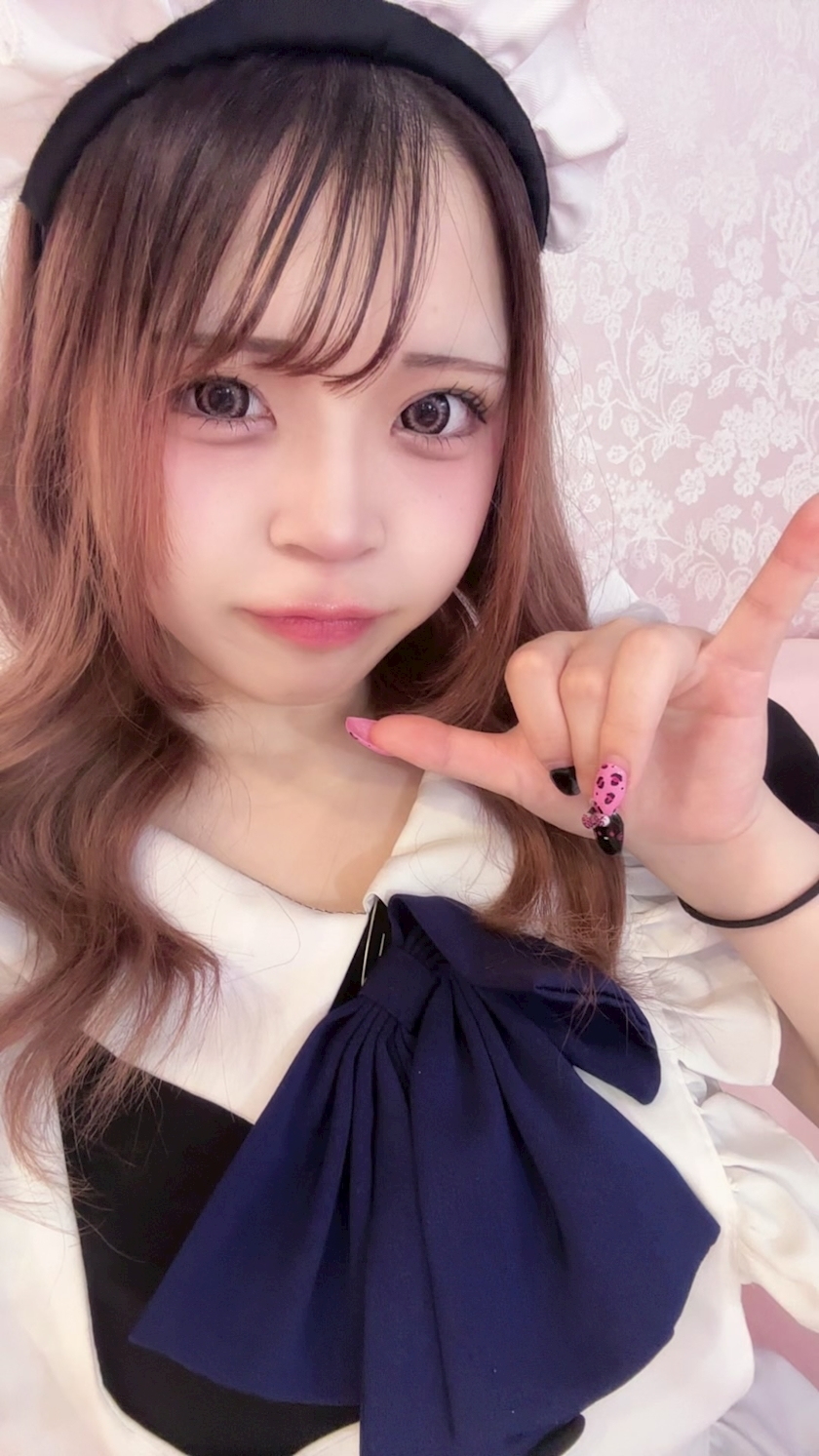 ラヴ