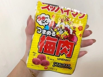 美嘉