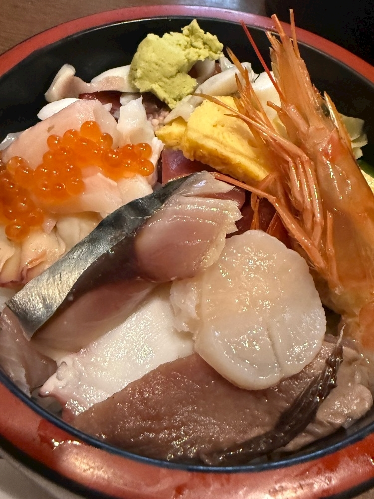 アイ