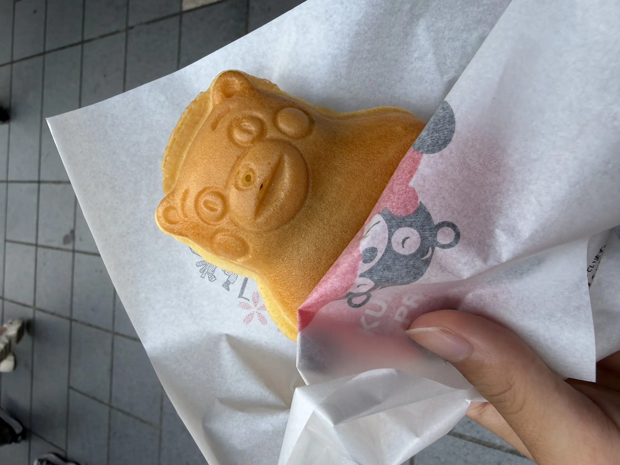 るり