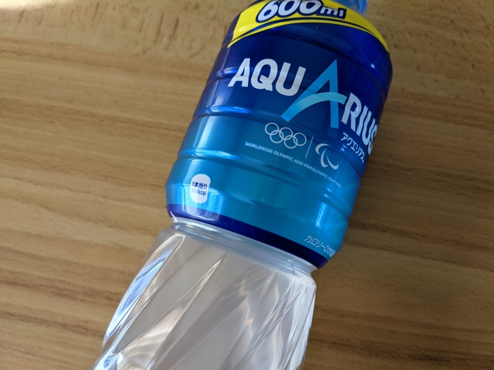五条 椿
