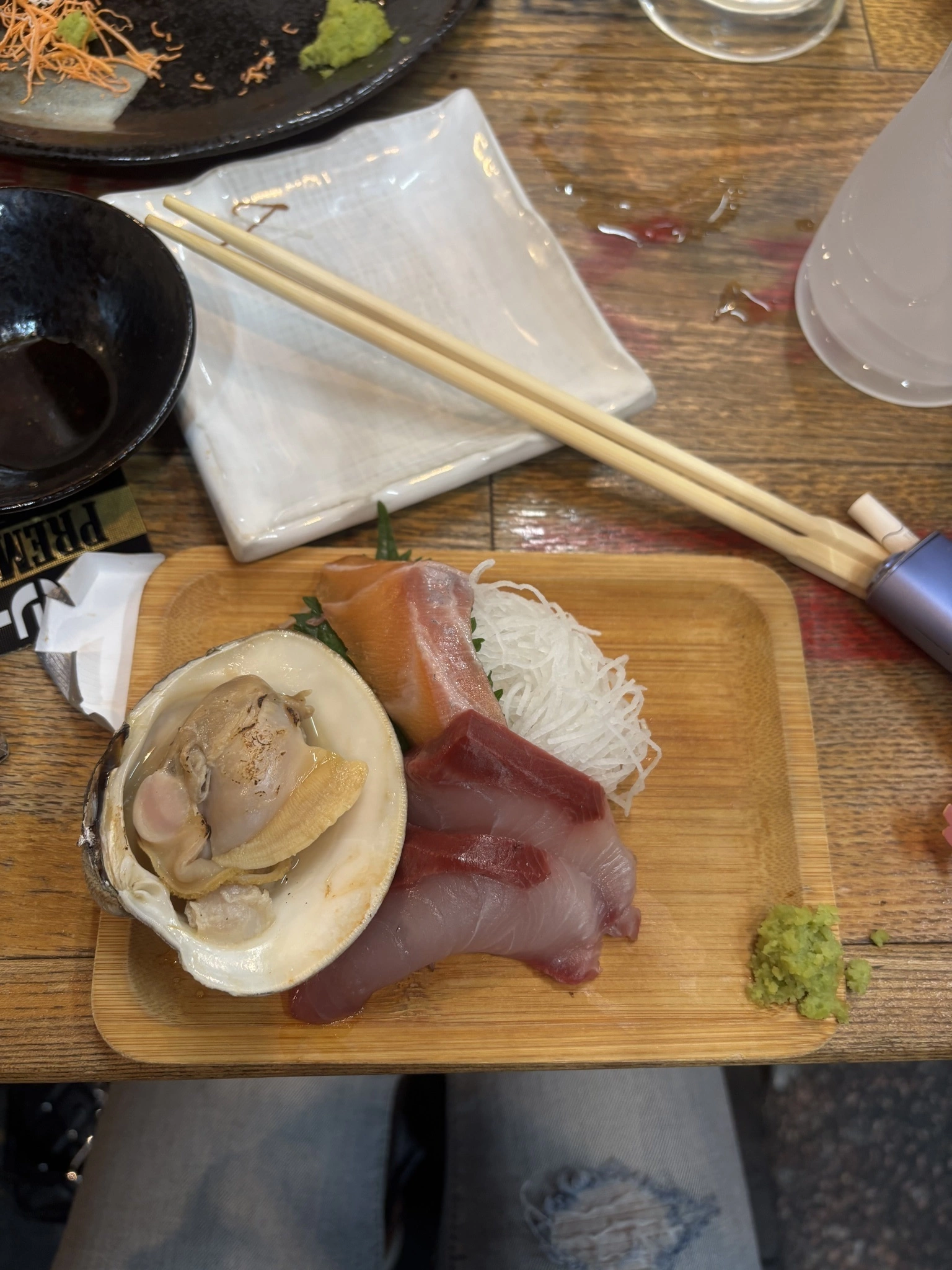深羽
