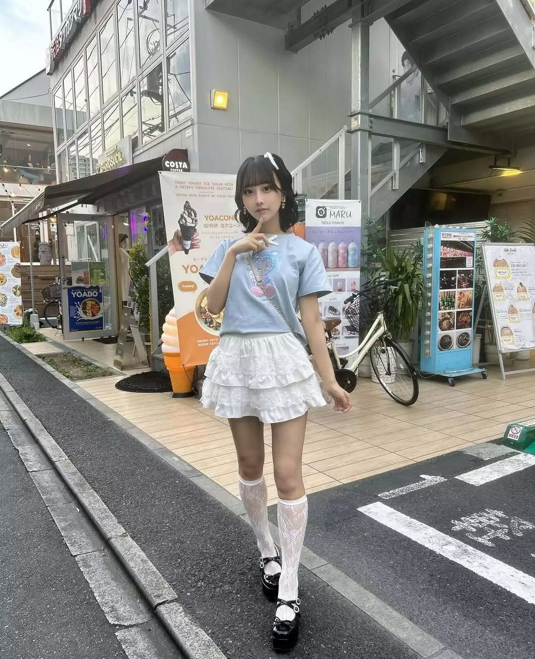 ゆずひめ