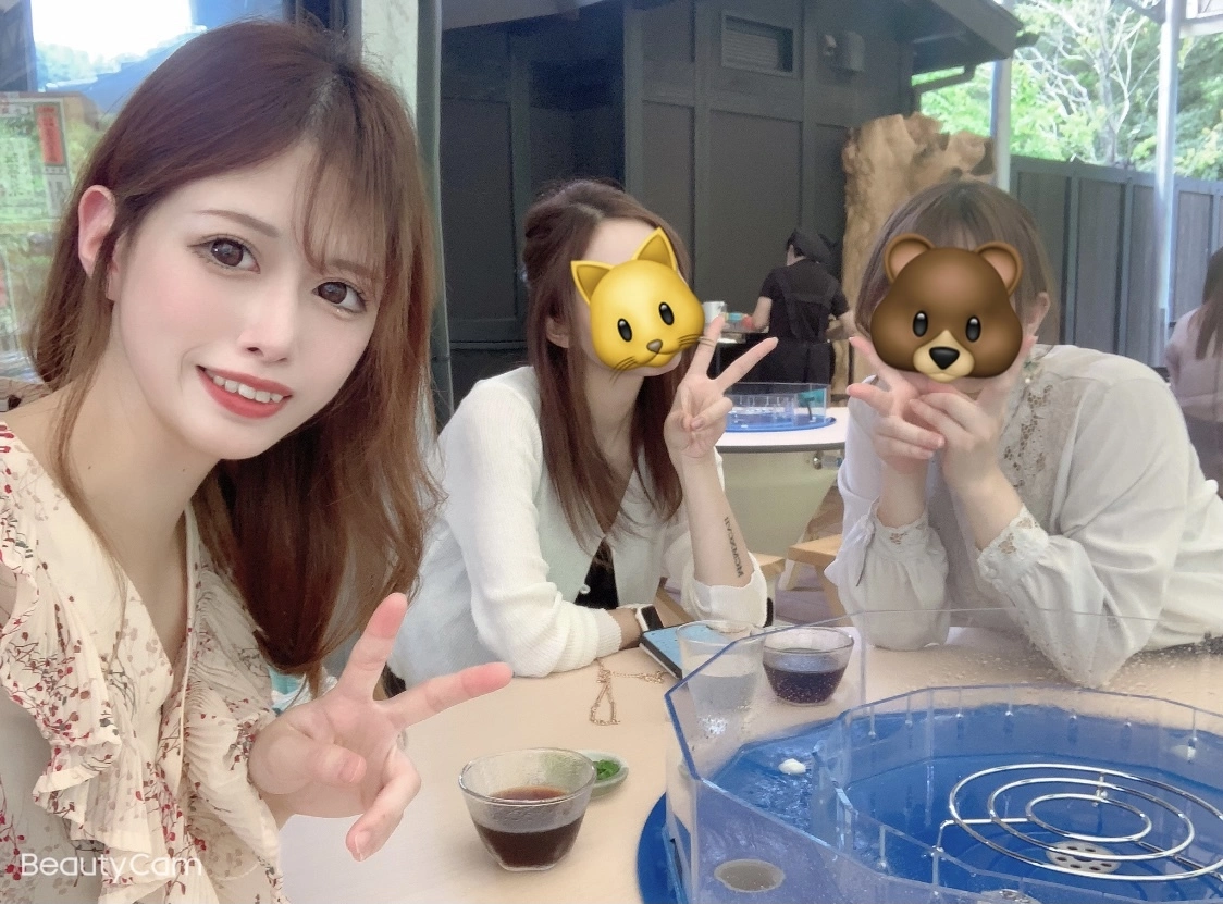 あいな