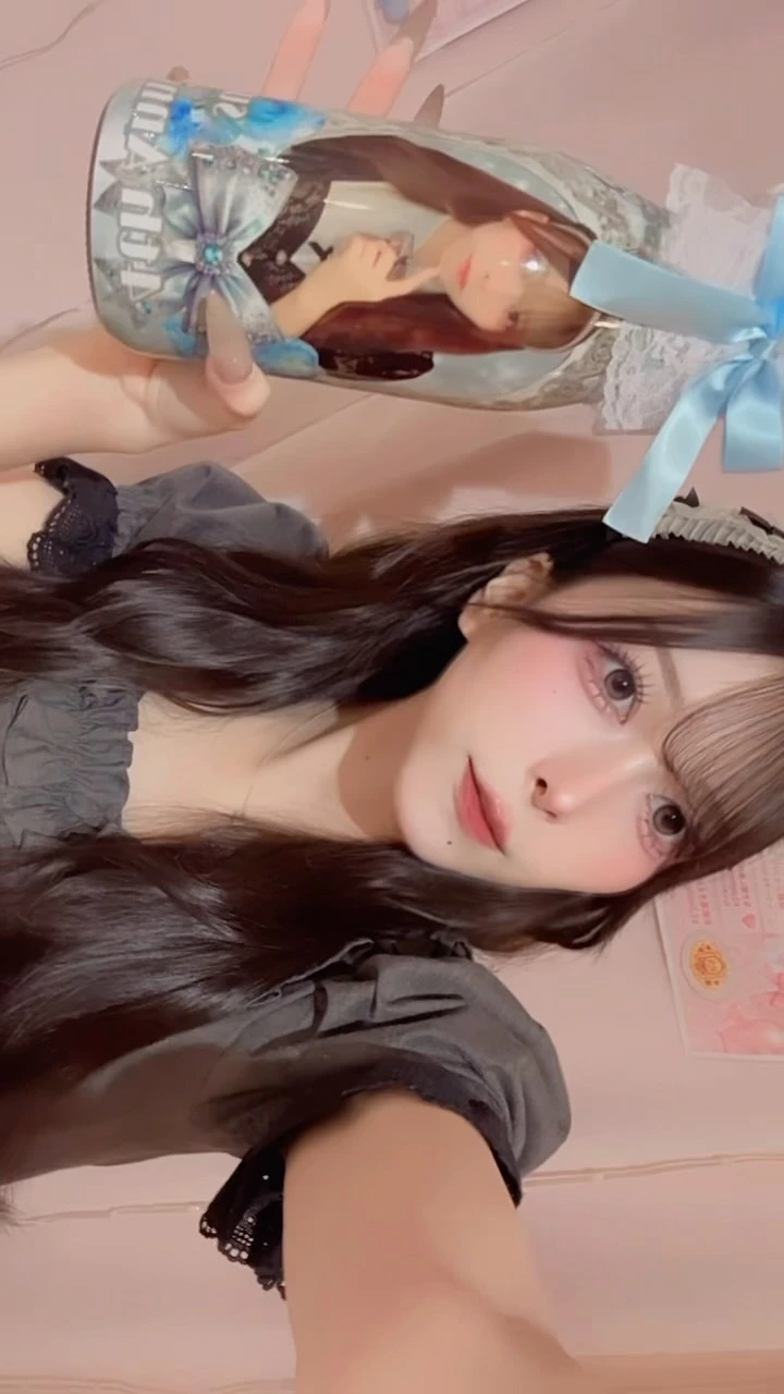 すい
